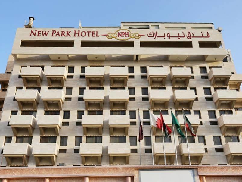 New Park Hotel 쿠웨이트 외부 사진